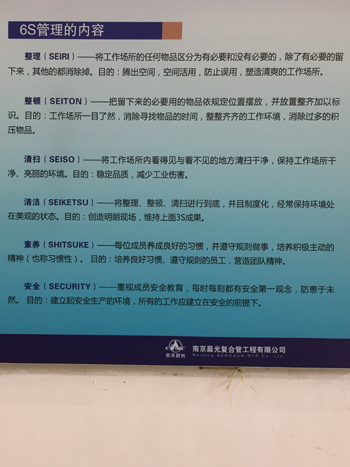 南京水泵维修