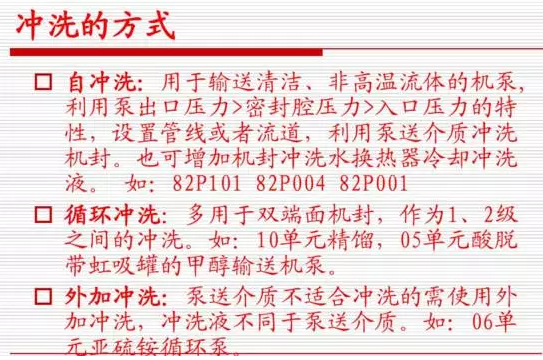 南京水泵维修/南京泵房改造 南京水泵维修/南京泵房改造