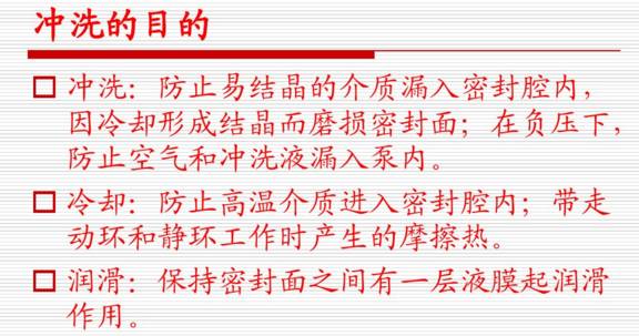 南京水泵维修/南京泵房改造 南京水泵维修/南京泵房改造